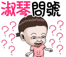 245600955