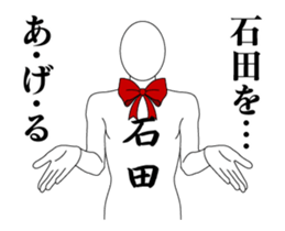 24560371
