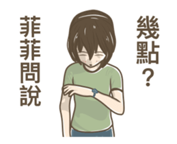 245604582