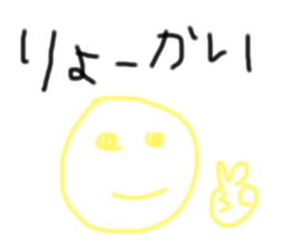 245612486
