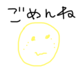 245612487