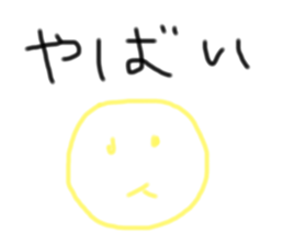 245612490