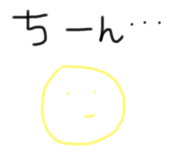 245612491
