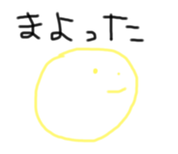245612494