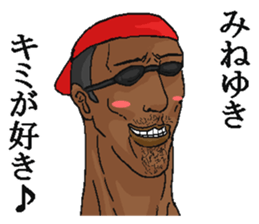245613862