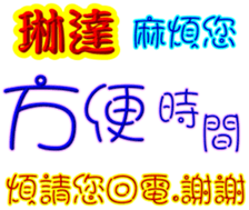 245614101