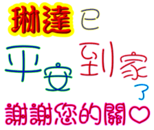 245614106