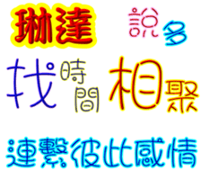 245614116
