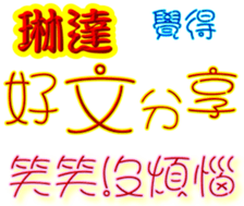 245614125