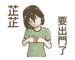245616450