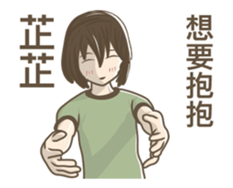 245616467