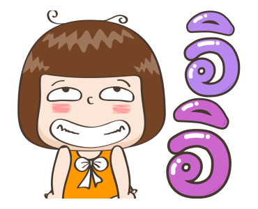 จริงจังดุ๊กดิ๊ก 6 รูปที่ 7