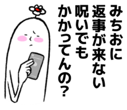 245622578
