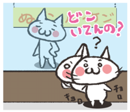 2456252