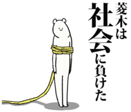 245626871