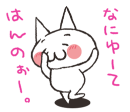 2456279