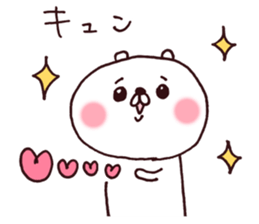 2456293