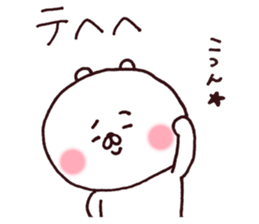 2456295