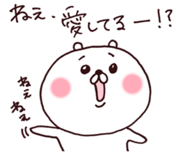 2456296