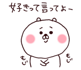 2456298