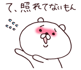 2456301