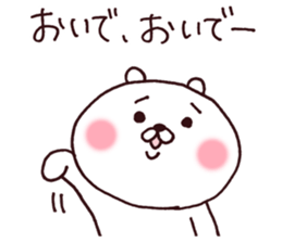 2456310