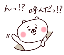 2456320