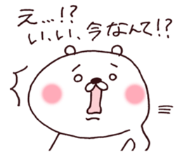 2456321