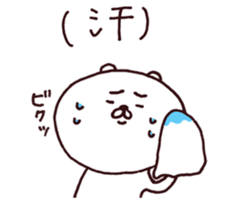 2456323