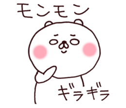 2456324