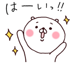2456325