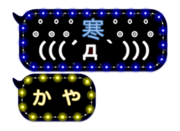 245635121