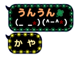 245635125