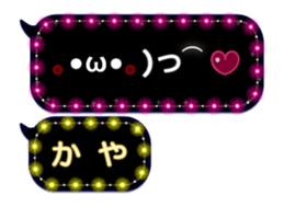 245635135