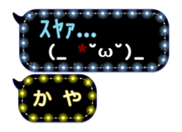 245635138