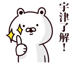 245642416
