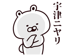 245642419