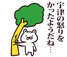 245642421