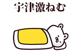 245642429