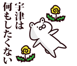 245642430