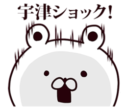 245642431
