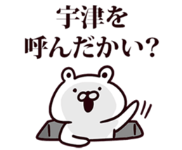 245642433