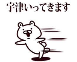 245642444