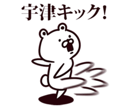 245642449