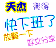 245644166