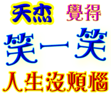 245644169