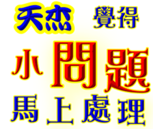 245644178