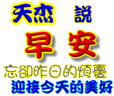 245644187