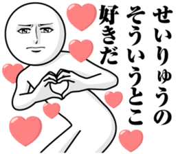 245644240