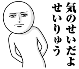 245644255